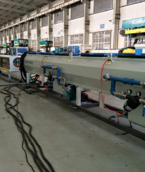 Энерготрубпласт