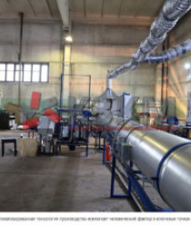 Курский завод композитных материалов