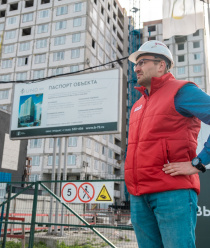 Завод стеновых материалов Поревит