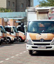 Гезлевские колбасы