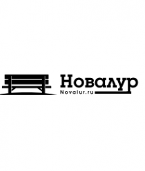 Новалур