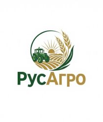 РусАгро