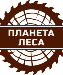Планета Леса