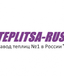 Teplitsa-Rus