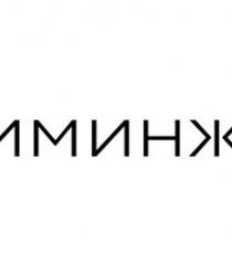 Химинжиниринг