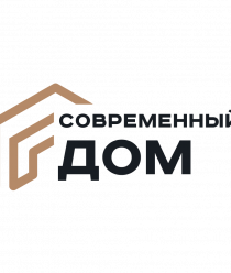 Современный Дом