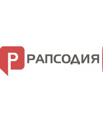 Рапсодия