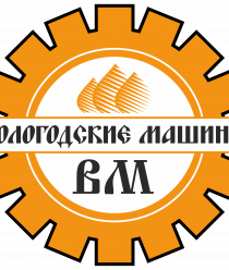 Вологодские машины