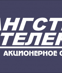 Ангстрем-Телеком