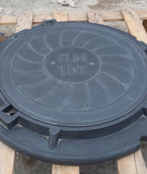 Завод Plastberg