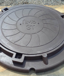 Завод Plastberg