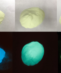 Люминофор 66