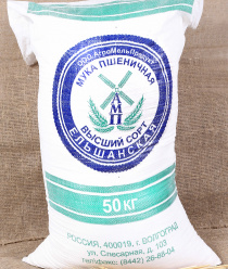 АгроМельПродукт