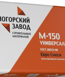 Ясногорский завод строительных материалов