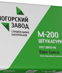 Ясногорский завод строительных материалов