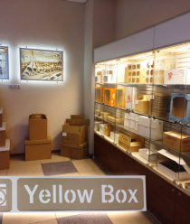 Йеллоу бокс