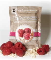 Интегрированные Агросистемы