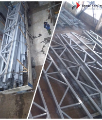 ПромГрадСтрой