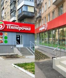 Завод Металлоконструкций