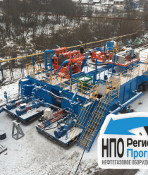 НПО Регион Прогресс