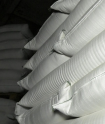 Вятская рожь