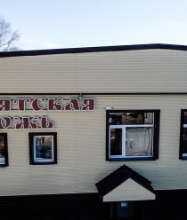 Вятская рожь