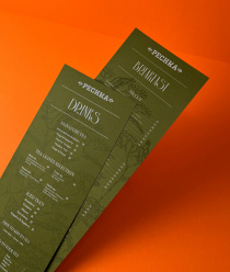 Типография ПМГ