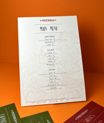 Типография ПМГ