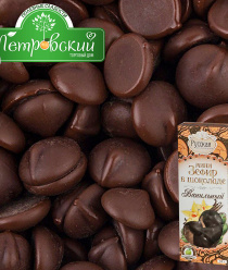 Торговый дом Петровский