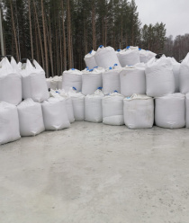 Минерал Рус