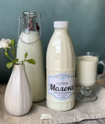 Сыроварня La-Ferma