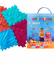 ЛидерПолимер