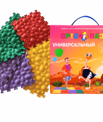 ЛидерПолимер