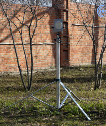 Мультисервисные телематические системы и комплексы (МТСК)