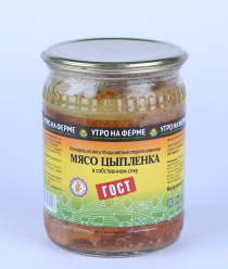 Новгородский Пищевой Комбинат