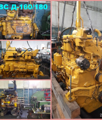 РТЦ Август-плюс