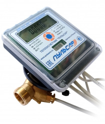 НПП Тепловодохран