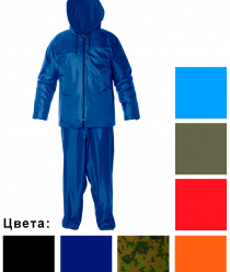 Костромская текстильная компания (КТК)