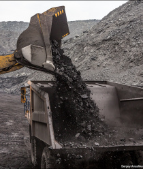 Национальная Угольная Корпорация Россия