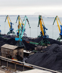 Национальная Угольная Корпорация Россия