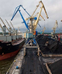 Национальная Угольная Корпорация Россия