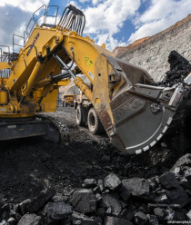 Национальная Угольная Корпорация Россия