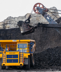 Национальная Угольная Корпорация Россия