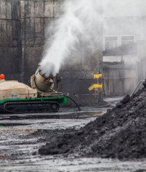 Национальная Угольная Корпорация Россия