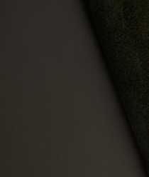 Санкт-Петербургский кожевенный завод Кожа