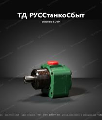 ТД РУССтанкоСбыт