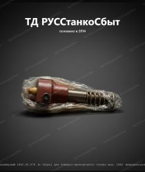 ТД РУССтанкоСбыт