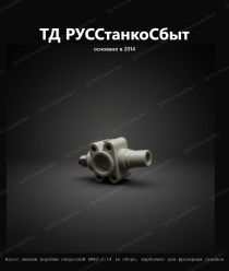 ТД РУССтанкоСбыт