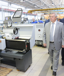 Научно-исследовательский инженерный институт