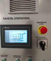 AirTech Россия